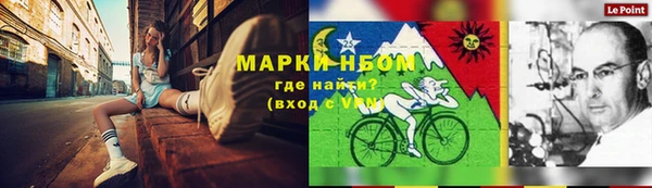 трава Касимов