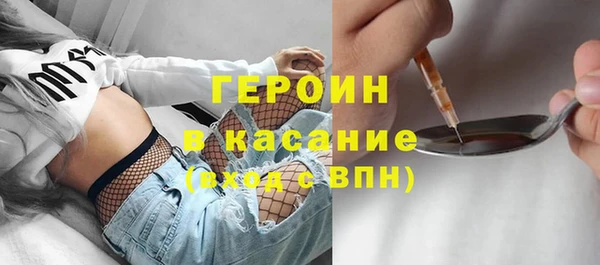 apvp Аркадак