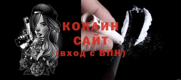 apvp Аркадак