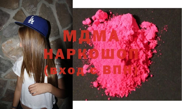 apvp Аркадак