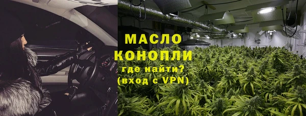 героин Арсеньев