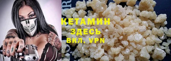 apvp Аркадак
