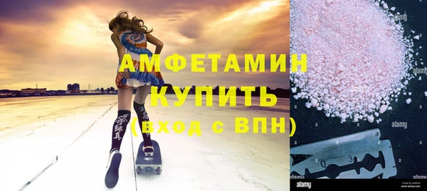 героин Арсеньев