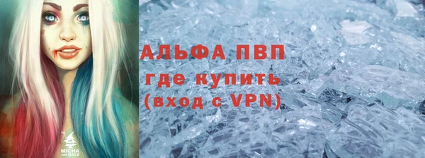 героин Арсеньев