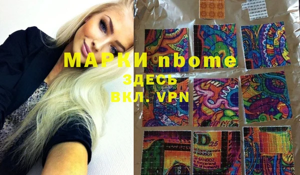 apvp Аркадак